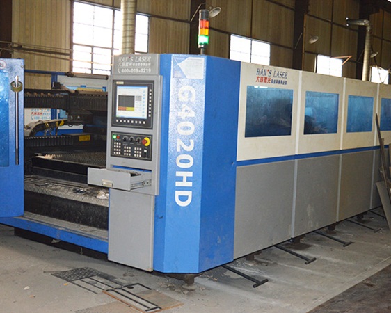 企業法人營業執照